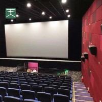 TianGe Factory cinema interior wall decoration fabric acoustic tiange sound absorption panel